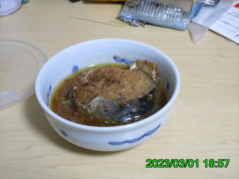 西田利の日記