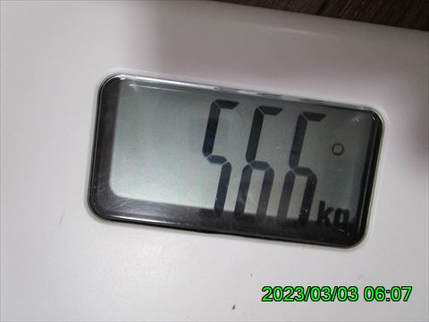 西田利の日記
