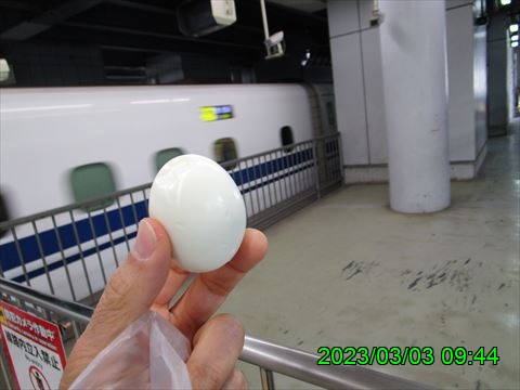 西田利の日記