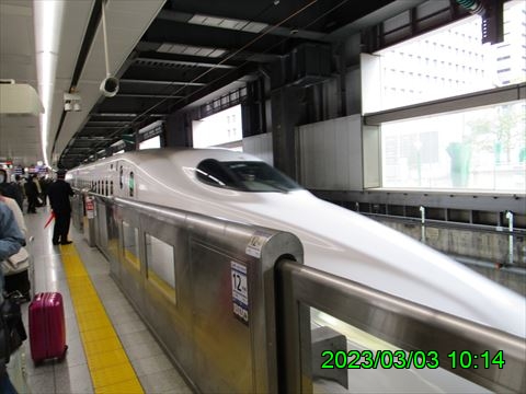 西田利の日記