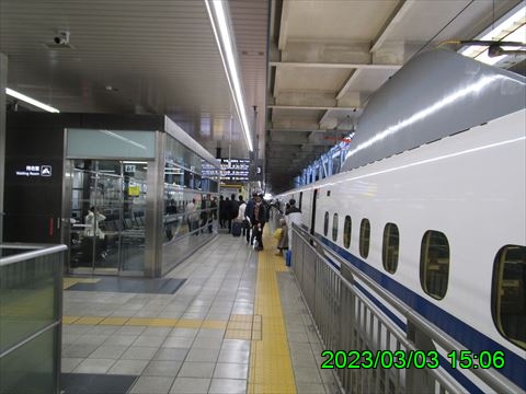 西田利の日記