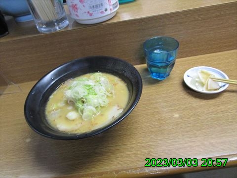 西田利の日記