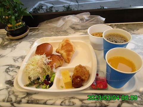 西田利の日記