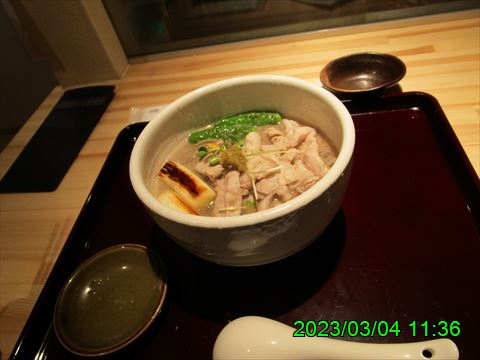 西田利の日記