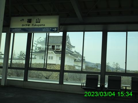 西田利の日記