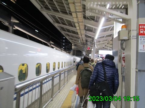 西田利の日記