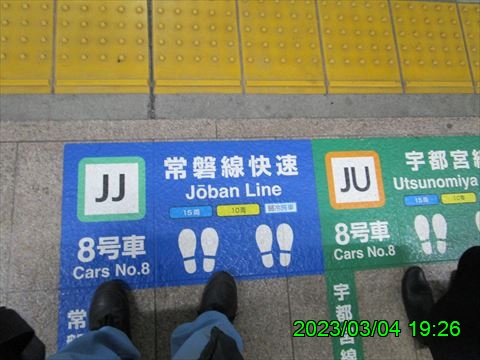 西田利の日記