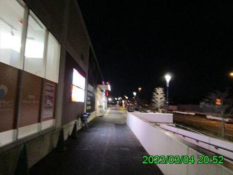 西田利の日記