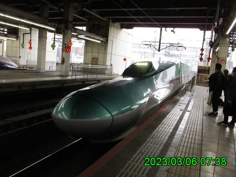 西田利の日記