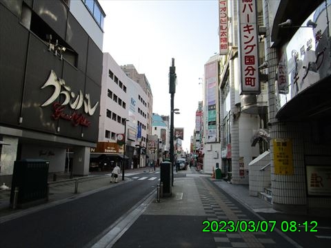 西田利の日記