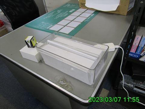 西田利の日記