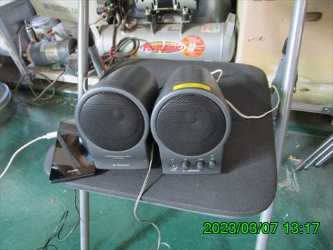 西田利の日記