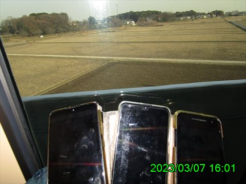 西田利の日記