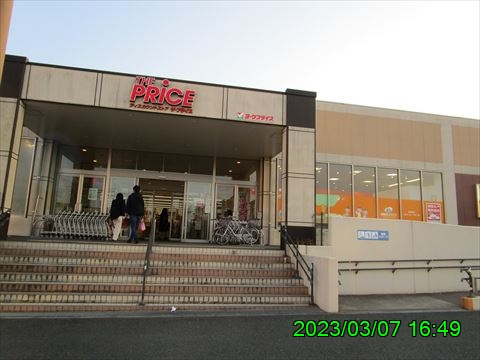 西田利の日記