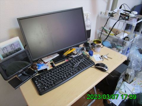 西田利の日記