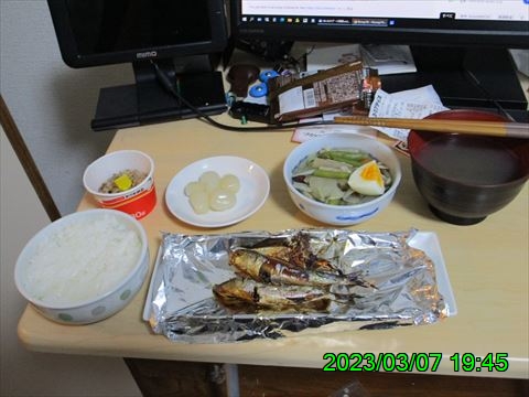 西田利の日記