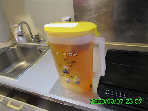 西田利の日記