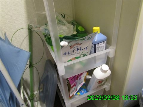 西田利の日記