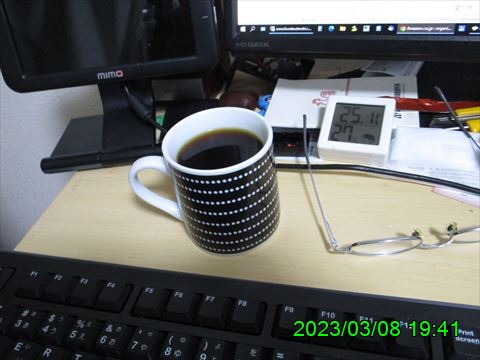 西田利の日記