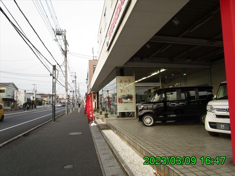 西田利の日記