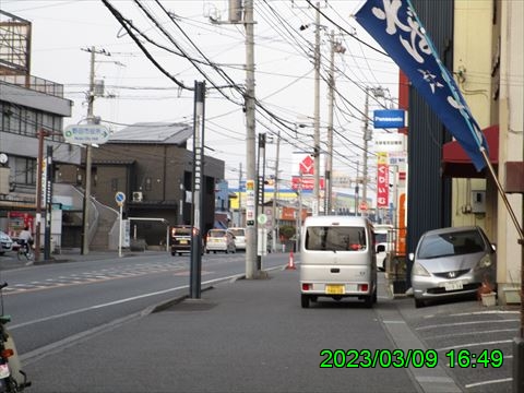 西田利の日記