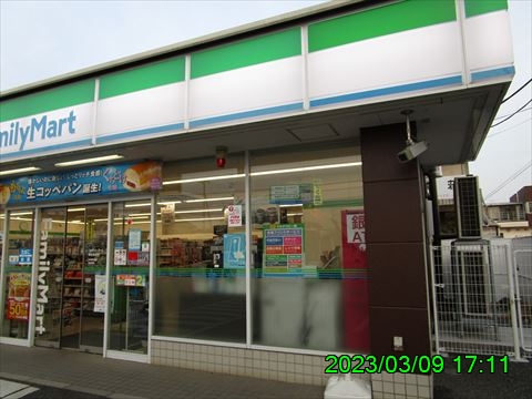 西田利の日記
