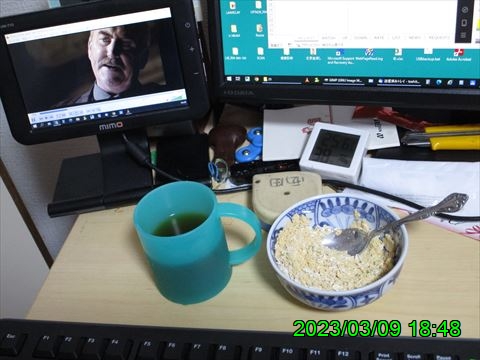 西田利の日記