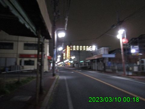 西田利の日記