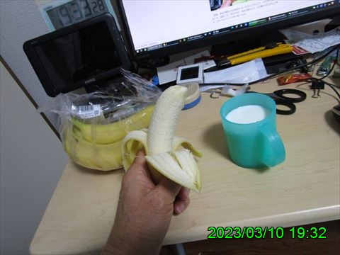 西田利の日記