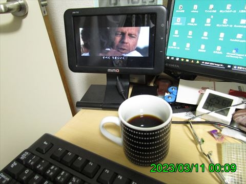 西田利の日記