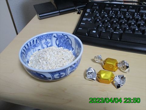 西田利の日記