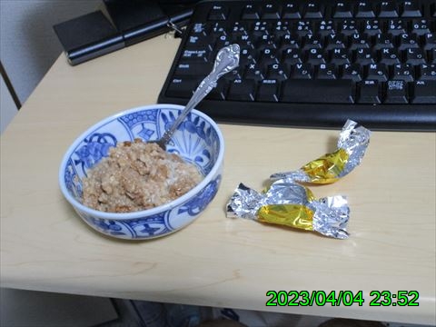 西田利の日記