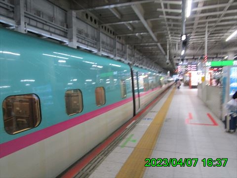 西田利の日記