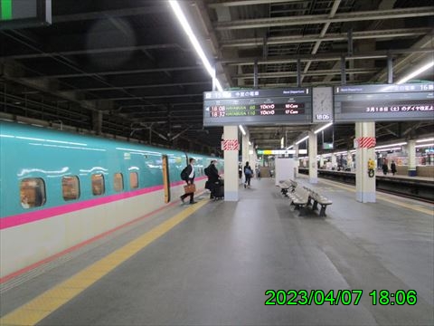 西田利の日記