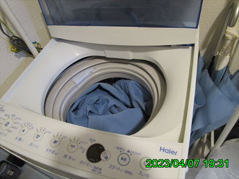 西田利の日記