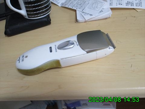 西田利の日記