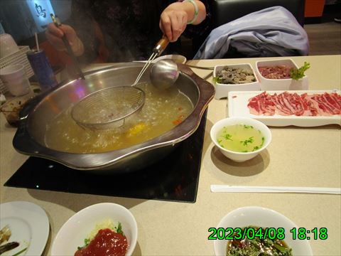 西田利の日記