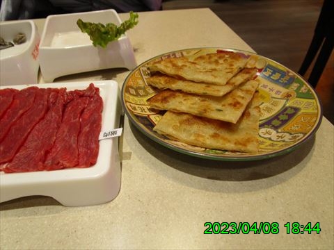 西田利の日記