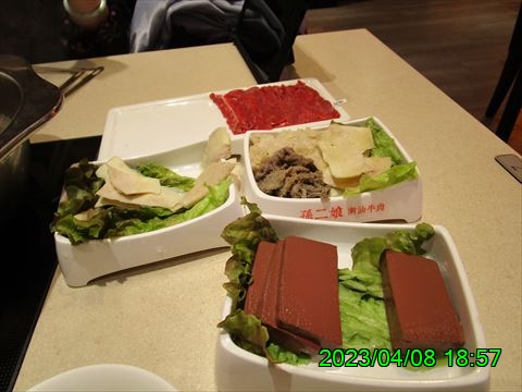 西田利の日記