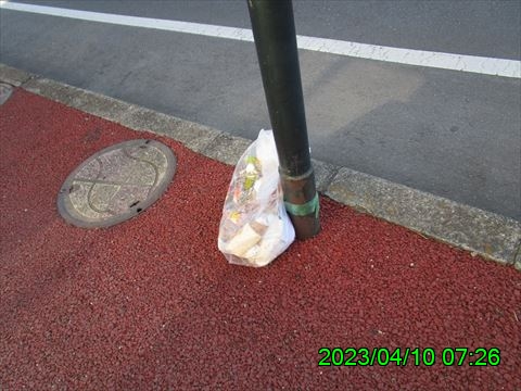西田利の日記