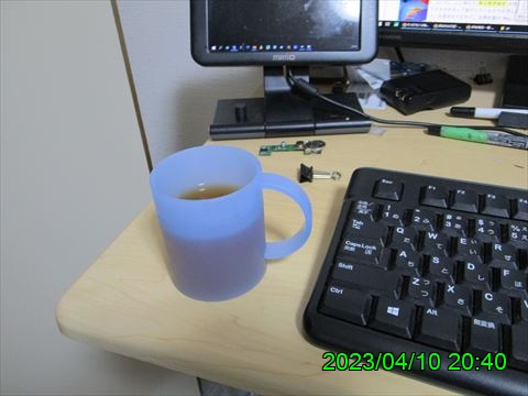 西田利の日記