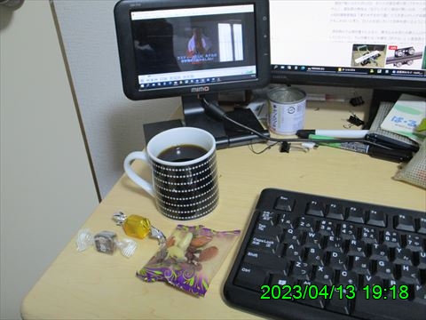 西田利の日記