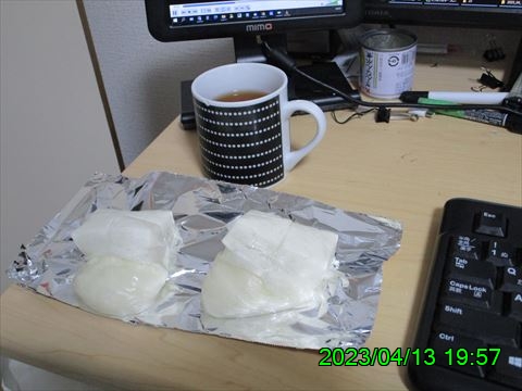 西田利の日記