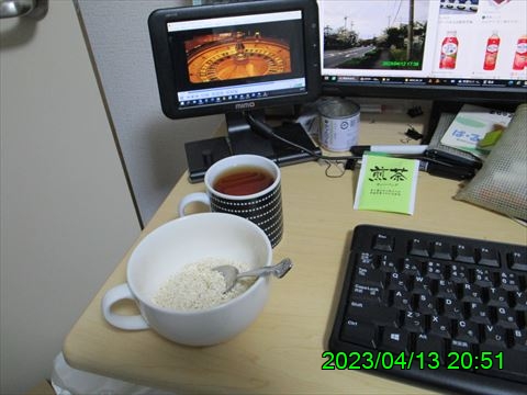 西田利の日記