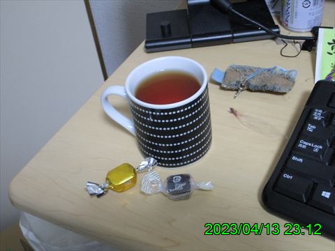 西田利の日記
