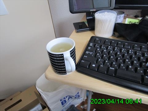 西田利の日記
