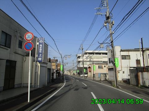西田利の日記