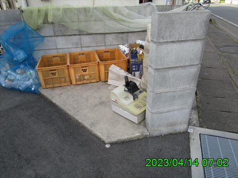 西田利の日記
