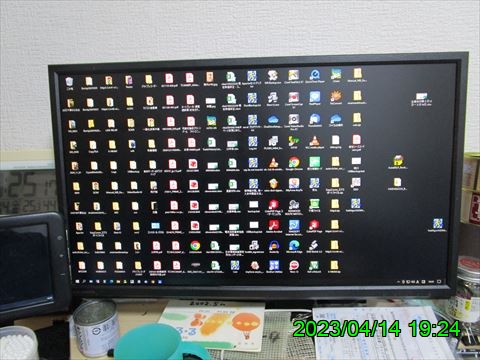 西田利の日記