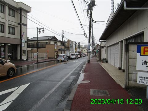 西田利の日記